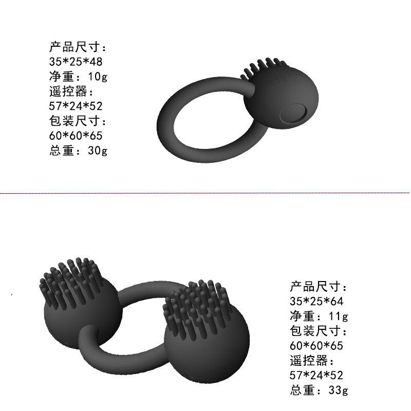 Rechargeable Vibrating Cock Ring, 10 Vibration Modes, USB-C Charging, Silicone — detail image 8