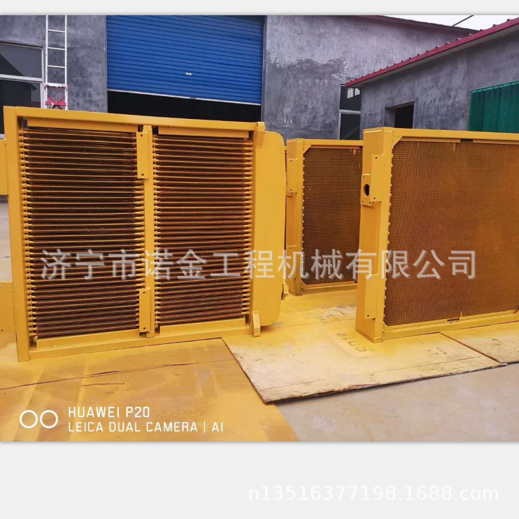 推土机水箱山推 宣化移山推土机水箱 厂家现货销售