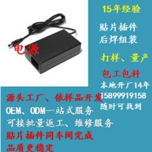 Դm푳堝ʽLED_PRIʽ푌