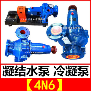�㽭������4N6 �ӱ������ØI����늏S���Yˮ����ˮ�� �ܵ���22KW