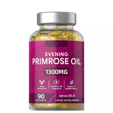 澳洲TK亚马逊热销品90粒月见草软胶囊EVENING PRIMROSE OIL工厂发