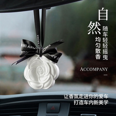 Camellia Flower Wardrobe Aromatherapy: Room-Freshening Wardrobe Sachets, Clothing Fragrance, Car-Mounted Diffuser Stones, and Souvenir Gift Items