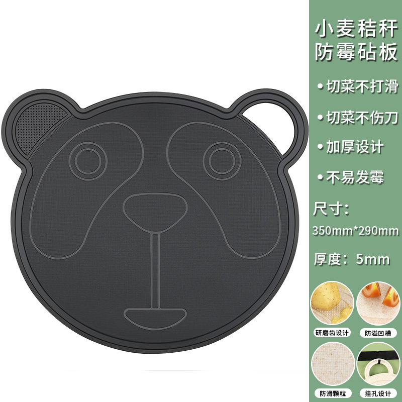 Junta de corte de frutas de grado alimenticio tablero de corte de verduras de doble cara cuchillo de cocina cuchillo de frutas doméstico tablero de escritorio conjunto