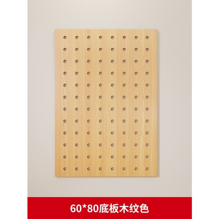 洞洞板缝纫机线架壁挂式墙上工具架多功能裁缝线轴整理架实木其他|undefined