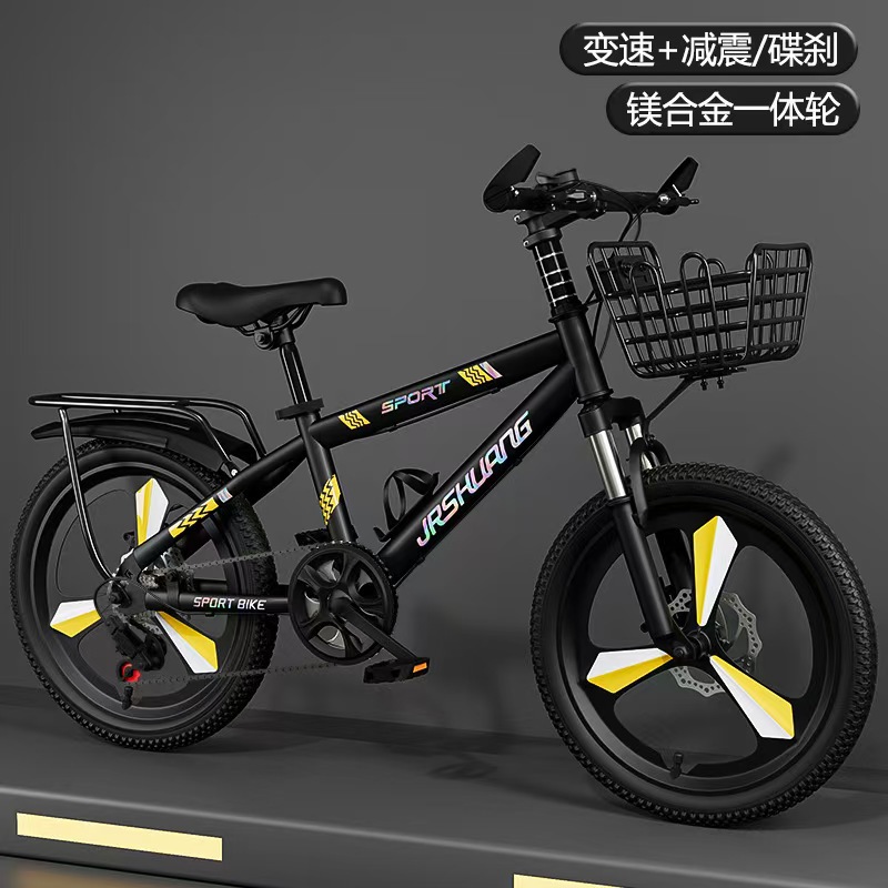 Bicicleta de Montaña para Jóvenes Estudiantes de 6 a 15 Años, con Pedales, Velocidad Variable, Freno de Disco, Suspensión, Configuración Superior para Exteriores