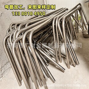 304���P䓏��� ��܇�����ۏ���о���ܼӹ� ���η���90�������ӹ�