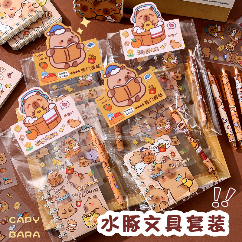 Stationery