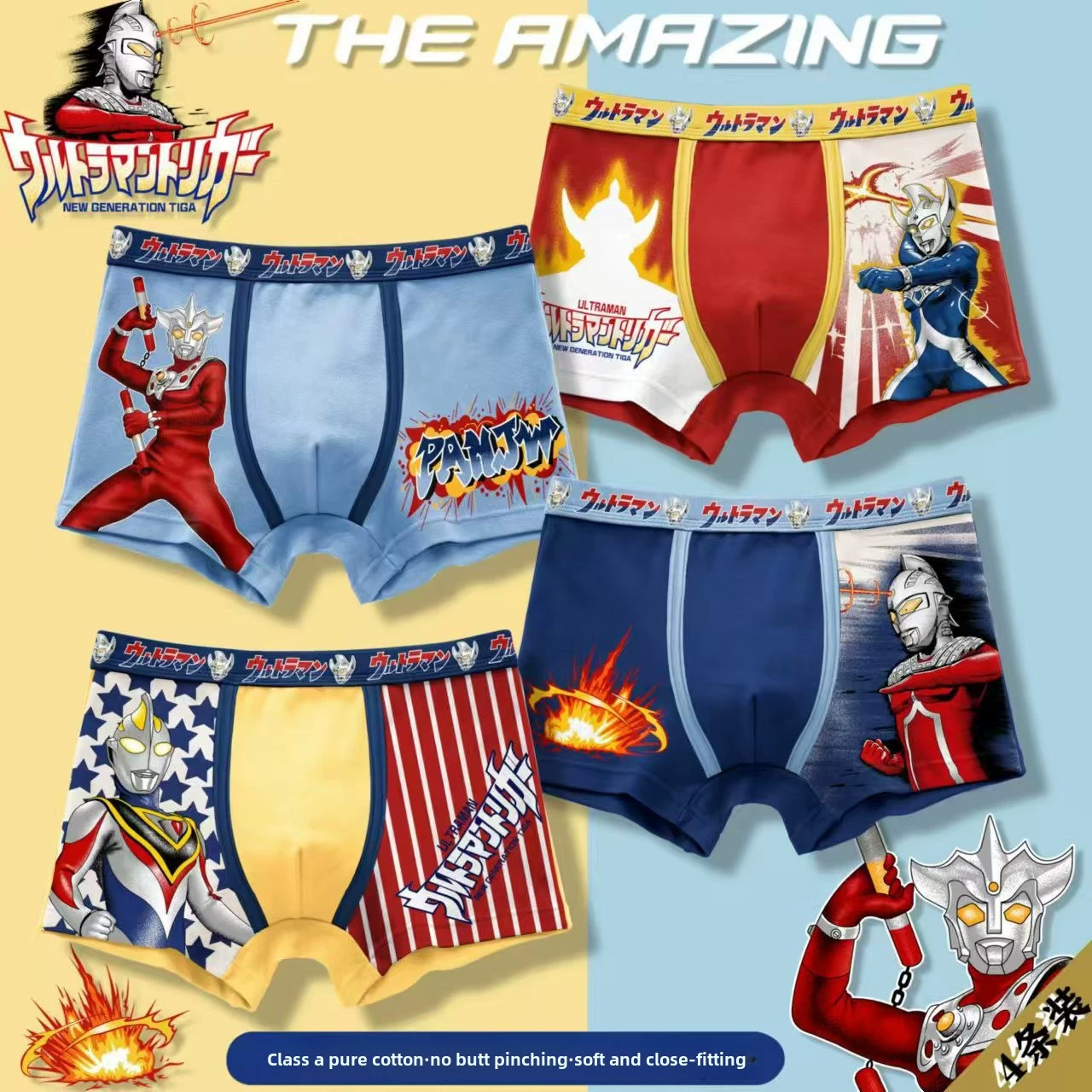 Дышащие детские штаны для мальчиков, underwear, для подростков