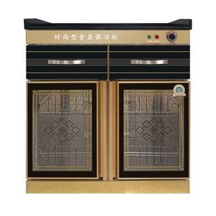 ����������ʯ��ˮ���S��ֱ�N���P䓳����Ƶ����ü��Â�������뙙