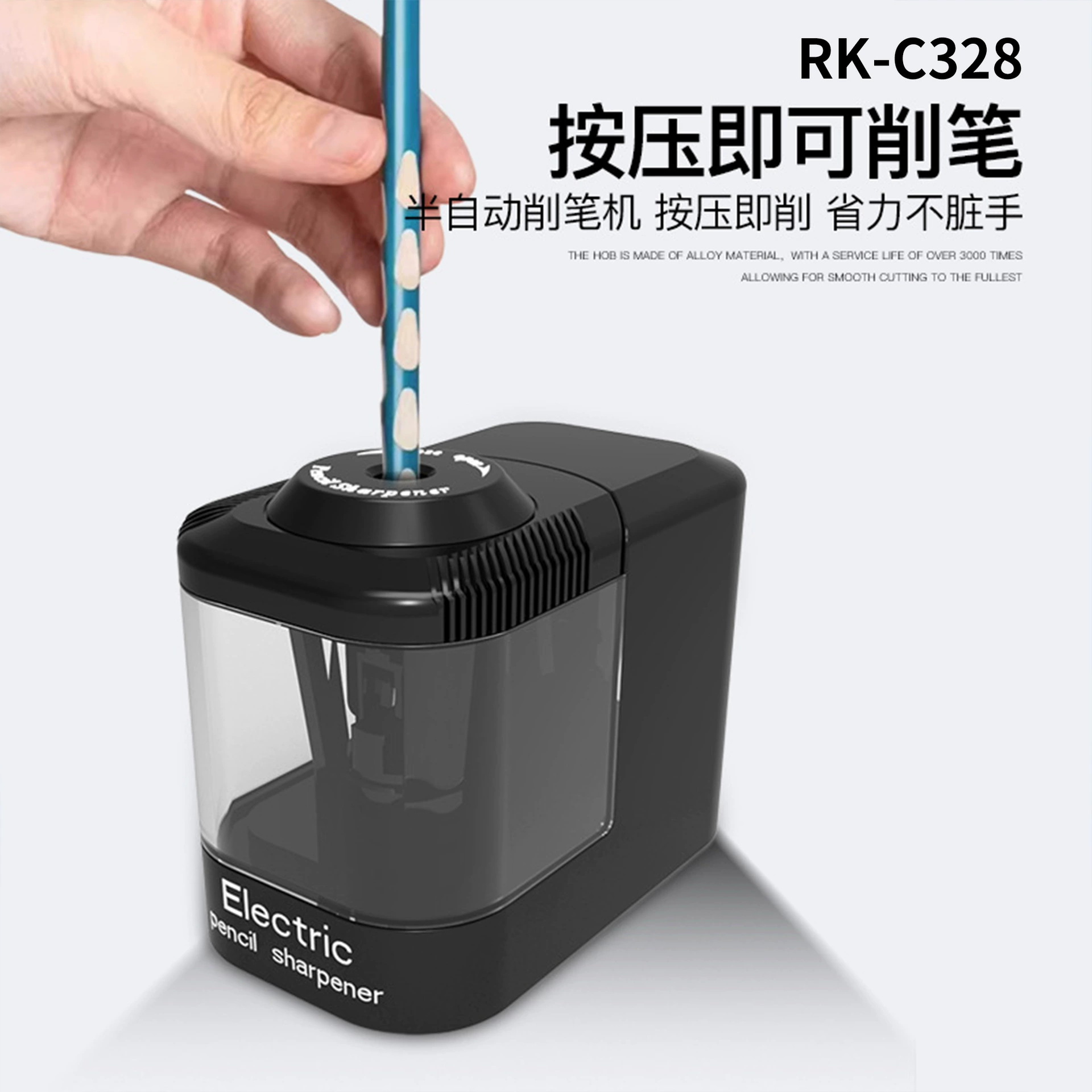 High quality metal children's sharpener for pencils