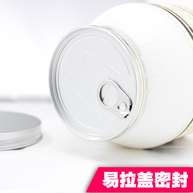琼南椰香椰子油海南食用油纯护发肤mct冷初榨生酮烘焙纯椰油天然|undefined