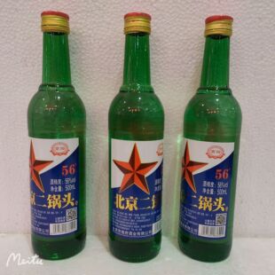 ��������h�r�����W�Ʊ�������^��56��500ML*12ƿ����׾�