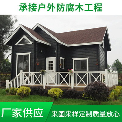 供应站岗售货亭 复古杂货书报亭 防腐木木屋凉亭售货亭|ru