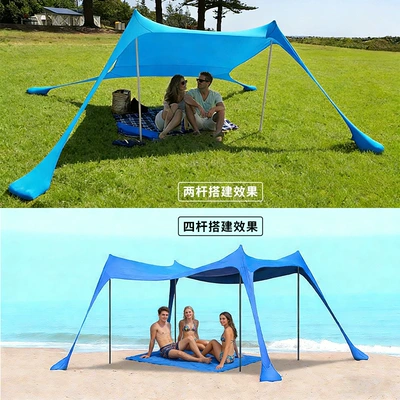Avtomobil yan çətirləri – Lycra Canopy Cross-Border Supply for