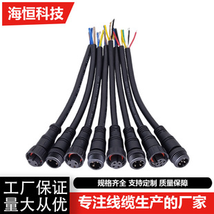 ĸ~оˮBӾ2о3о4о5оM16ˮB^Դ