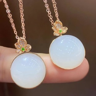 Fubei Diamond Jewelry [18K Gold Jade Inlaid with Hetian Suet White Jade Perfect Pendant] Bare Stone Size 17*17mm