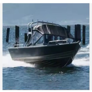 With Cabin 19 Feet / 6 Person Aluminum Welded Yacht Fishing Speedboat