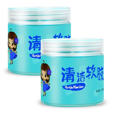 sticky dust cleaning artifact supplies – Təmizləyici gel - 250g-buy-one-get-one-free-2-cans-in-total