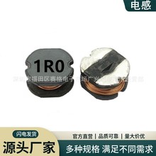 �NƬ����늸Ѓ��|�͸ߜ��~�@��CD54 1UH 1.5UH 2.2UH 3.3UH늸Ѓ�