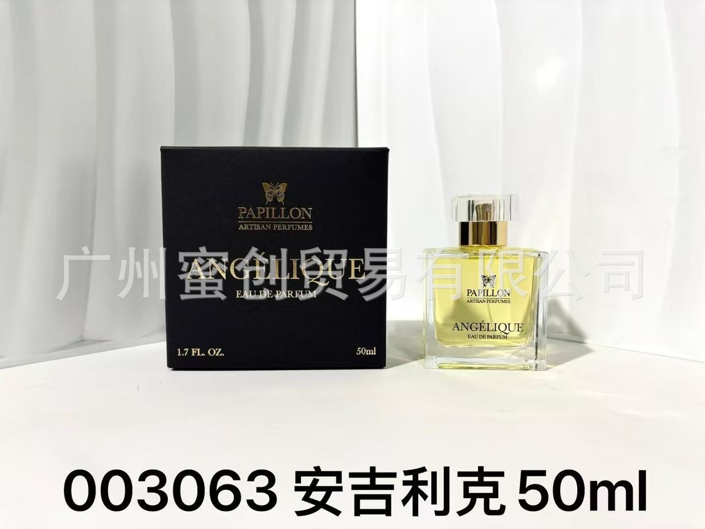 Polvo transfronterizo vietnamita encuentro Napoleón envió amor té rojo dragón de jade amor verde azul rosa perfume de diamante perdurable