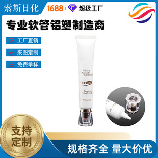 ÷���wܛ�ܶ�����˪���x�۵�Һ���yƷ�o�wƷ�X��20ml���İ��b
