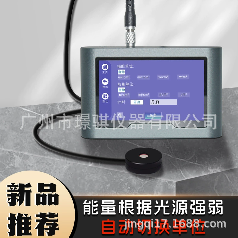 Сенсорный экран измерителя ультрафиолетового излучения SDerui TS280