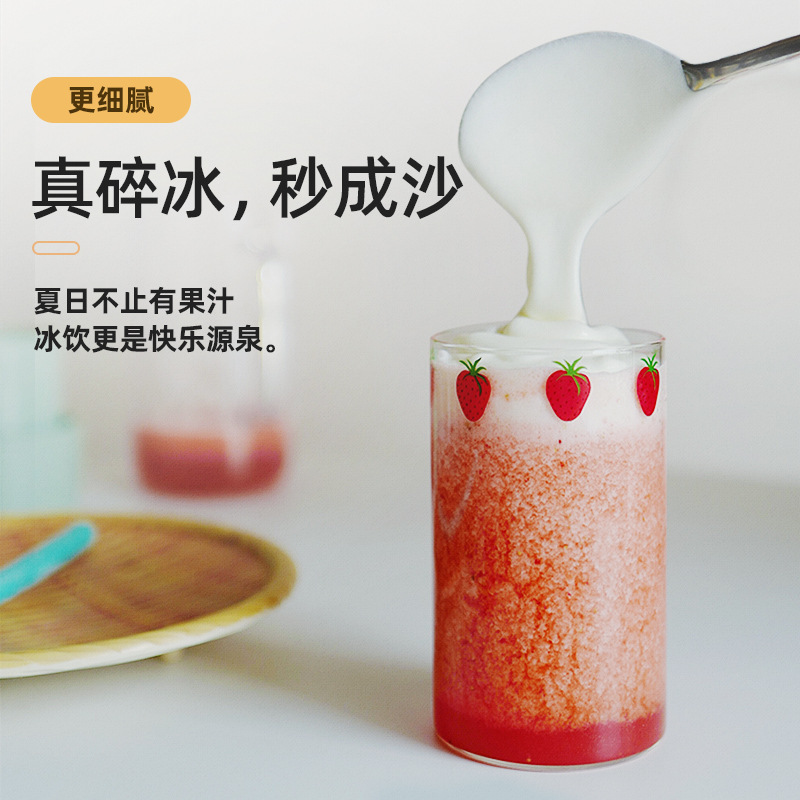 O1CN01rKTVzG1JaehkjQIWo_!!2212