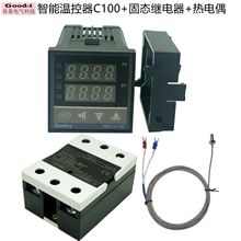 ���ܜؿ���REX-C100�������̑B�^���ݔ��RELAYSSR40DA1M�М�̽�^