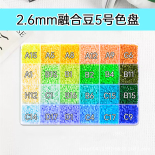2.6mmƴ��24ɫ���b�ں϶��F؛�ֹ���DIY�������Ϲ��Sֱ�Nƴƴ����