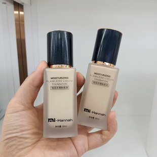 ���n�Ȑa���oϾ�۵�Һ ������ ��Ȼɫˮ����͸�F؛�F�l�ɷ��N���l