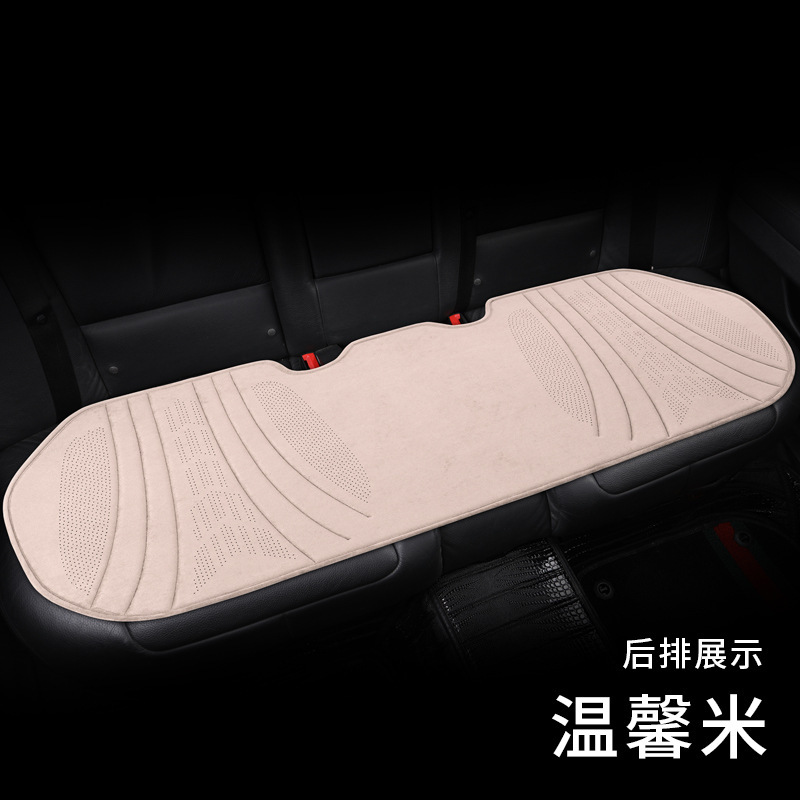Modelə uyğun (Original) oturacaq örtükləri — Universal Thin Pad - warm-beige