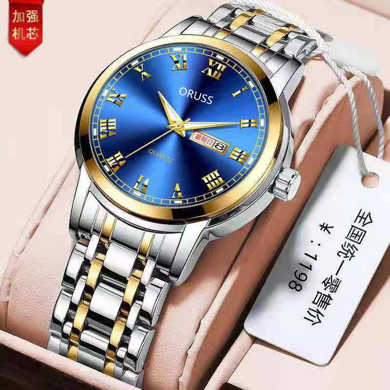 微信图片_20210528140543