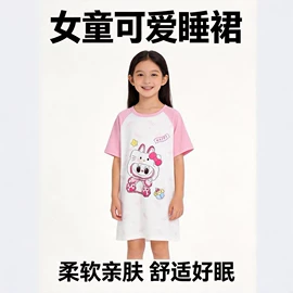 童家居服套装;童内衣套装;童家居裙