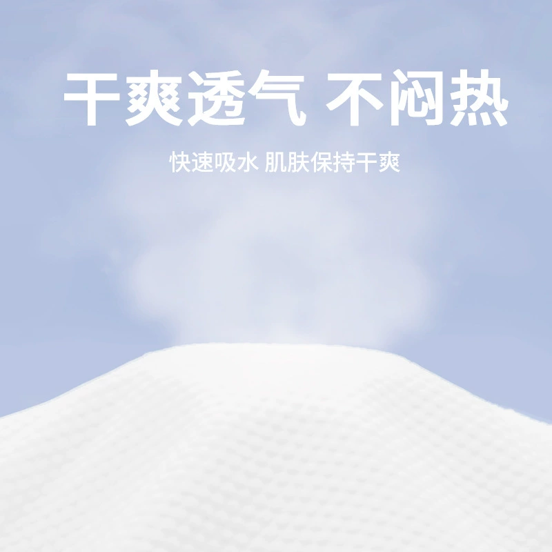 Одноразовый халат пижама женский утолщенный дорожный артефакт