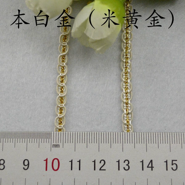 Original white (beige) gold*approximately 0.5-0.6CM