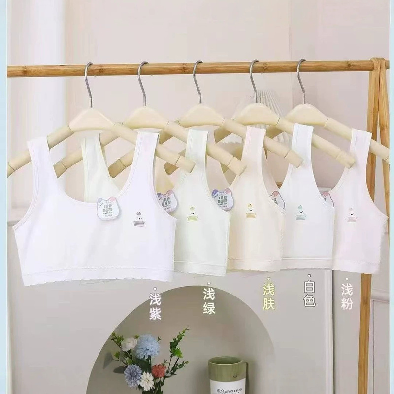 Summer Thin Girls' Underwear for Developmental Period, Elementary School Girls' Seamless Vest Bra, Comfortable and Breathable 5016 Summer Thin Girls' Underwear for Developmental Period, Elementary School Girls' Seamless Vest Bra, Comfortable and Breathable 5016