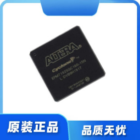 EPM7192SQC160-15N -10N -7N EPM7192SQC160-15 -10 -7全新 可编