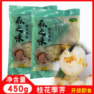 ɭ֮ζ��ݩ�j���R��������c�_����ʳ������ˮ��Ʒ�Ƶ�����