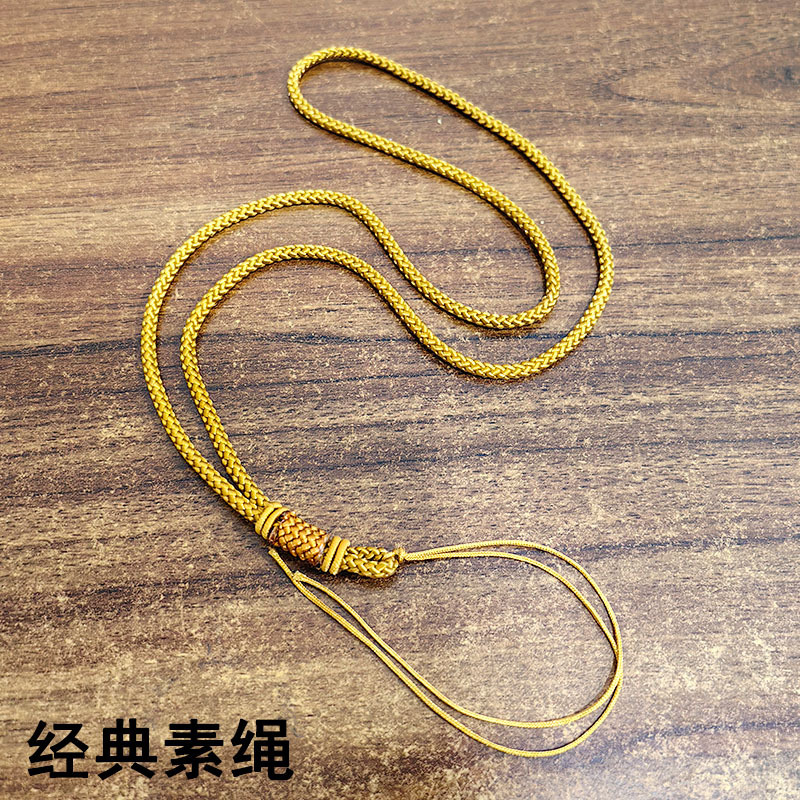 新款唐卡棉线吊坠绳手工编织天珠项链绳转运珠挂脖绳横穿蜜蜡绳子|undefined