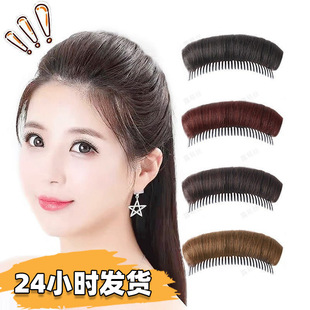 Hair Pad for Styling Updos, Essential for Creating a Voluminous Look, Korean Version Hair Pad for Air Hostesses