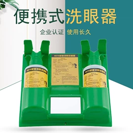 其他救生器材;织带;魔术贴