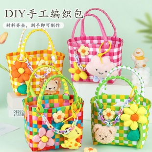 ��ͯ����ɫ����������@��diy�ֹ����ϰ��׃��@���ذ�ɳ�����