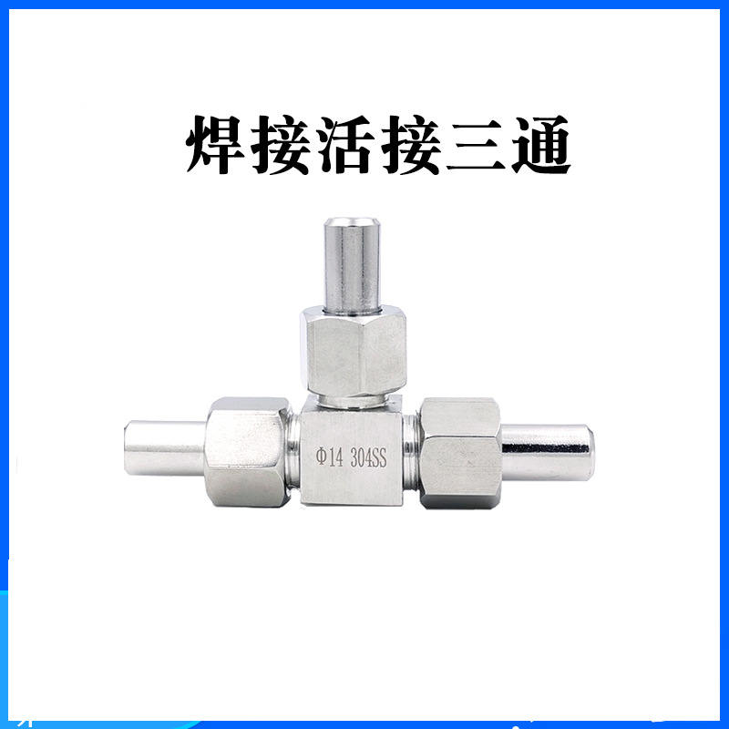 ����ֻ��ʽ������ͨ���η�������ͨ��ѹ�ܻ�����ͨ