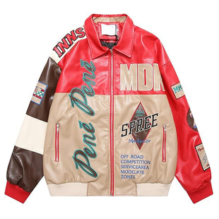 Men's and Women's Baseball Uniforms, Flight Suits, Zipper Jackets, Pu Leather Jackets, Motorcycle Suits, Competition Suits, Printed Embroidered Baseball Uniforms