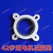 42���M늙C�p����/Ȧ/�|/Ƭ/֧�� �L41.7mm ��41.7mm ��6mm