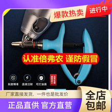 ���l�Bֳ�F���B�mע��������Ԅӿ��{�i�u������ע