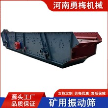 �V��ú�Vú����ӺY ĥ�ϵV�úY �Vɽ��������ʽ�Yɳ�C