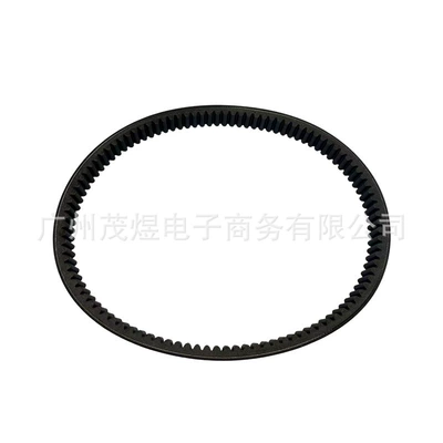 Suitable for CVT Belt