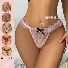 �羳ŷ���ֻ�����ŷ����ɴ��˿͸�����ε���������˿Ůʿ�ڿ�T016