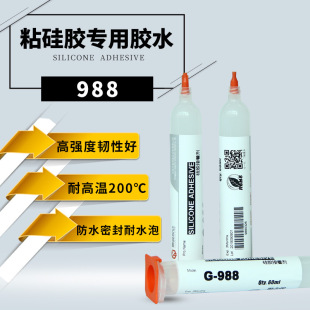�޼���988���zճ�F�����͸ߜحh�������zճ�����P�ճ���F�zˮ